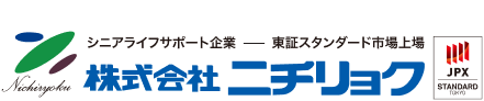 ニチリョクロゴ