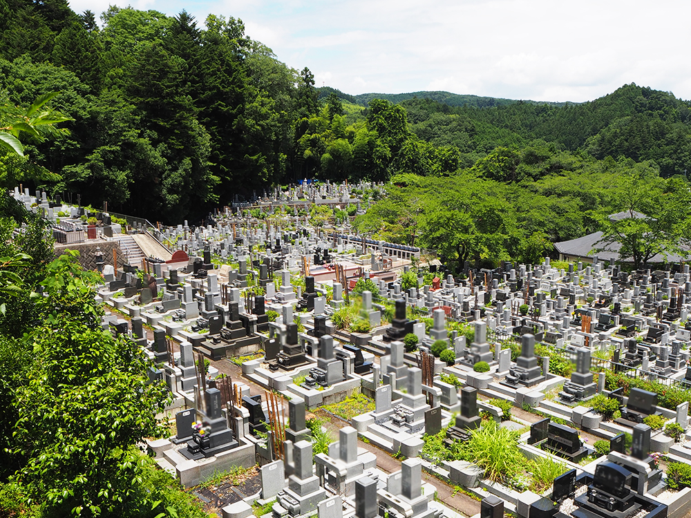 多摩聖地霊園