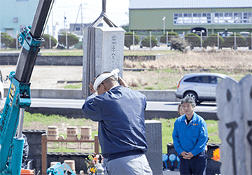 slider01画像