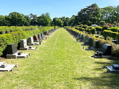 小平霊園