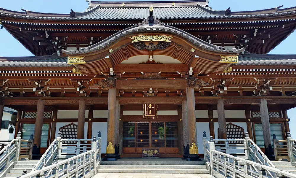 水光山 大應寺002