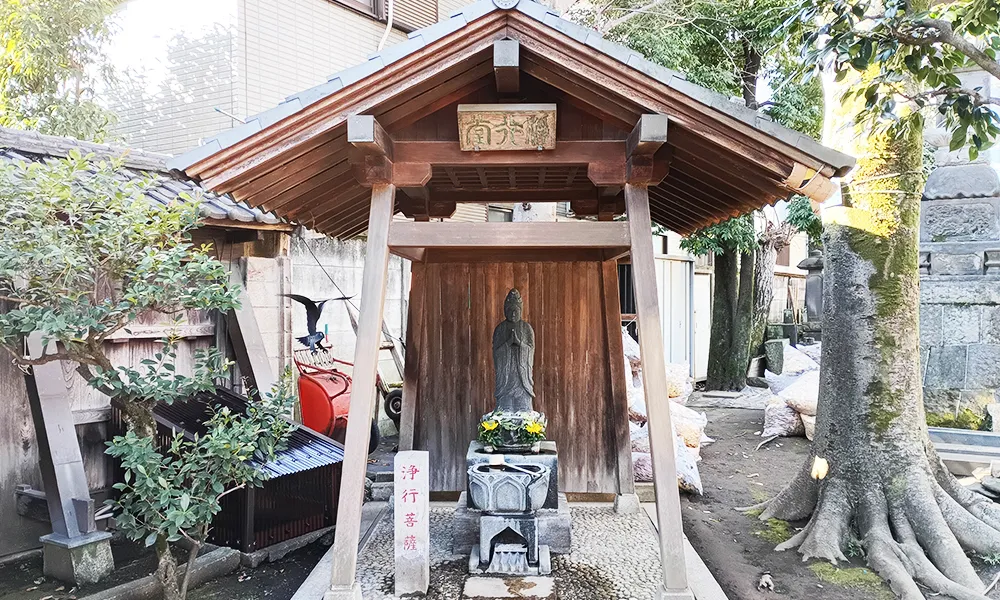 幸國寺003