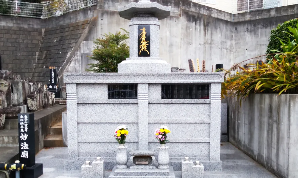 長谷山 妙覚寺004