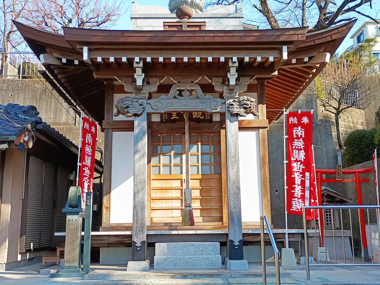 正観寺003