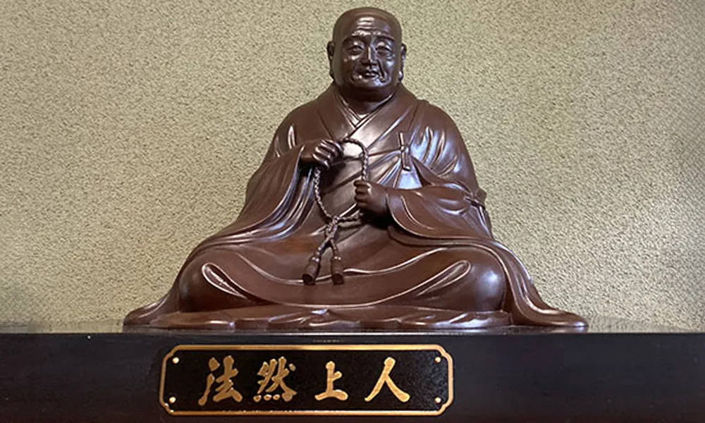 宗源寺003