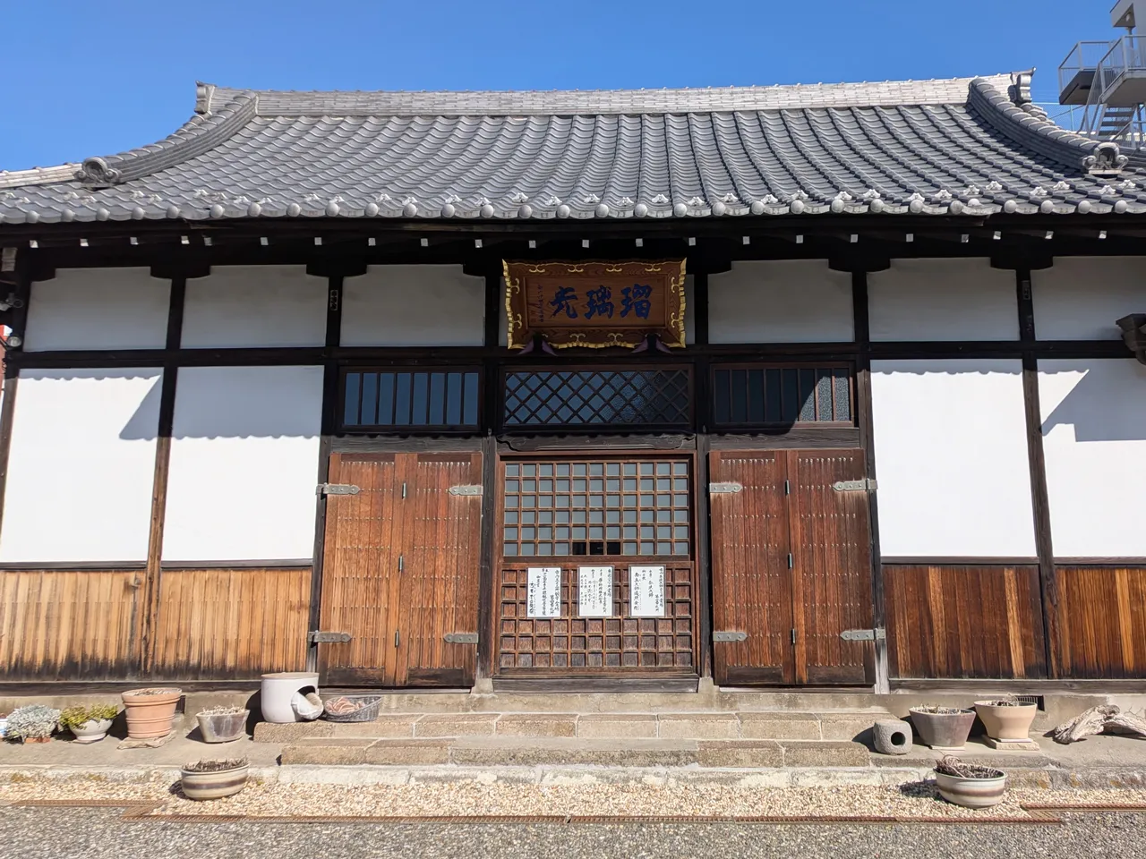薬王寺002