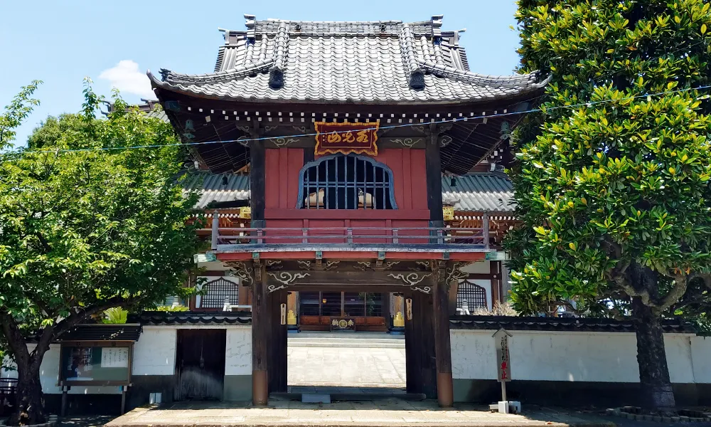 水光山 大應寺