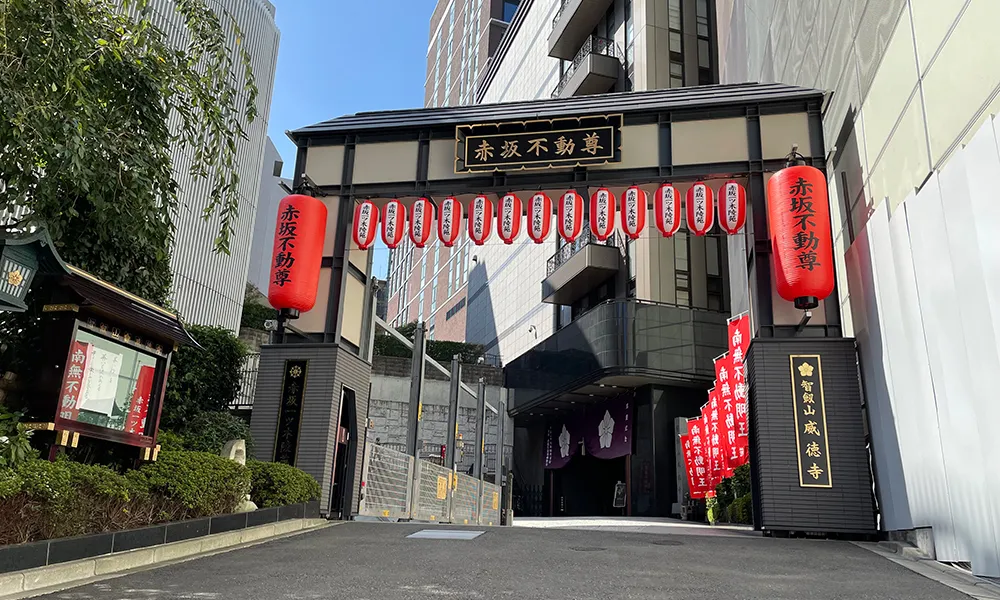 威徳寺