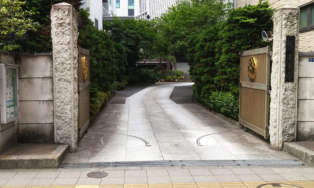 花岳院