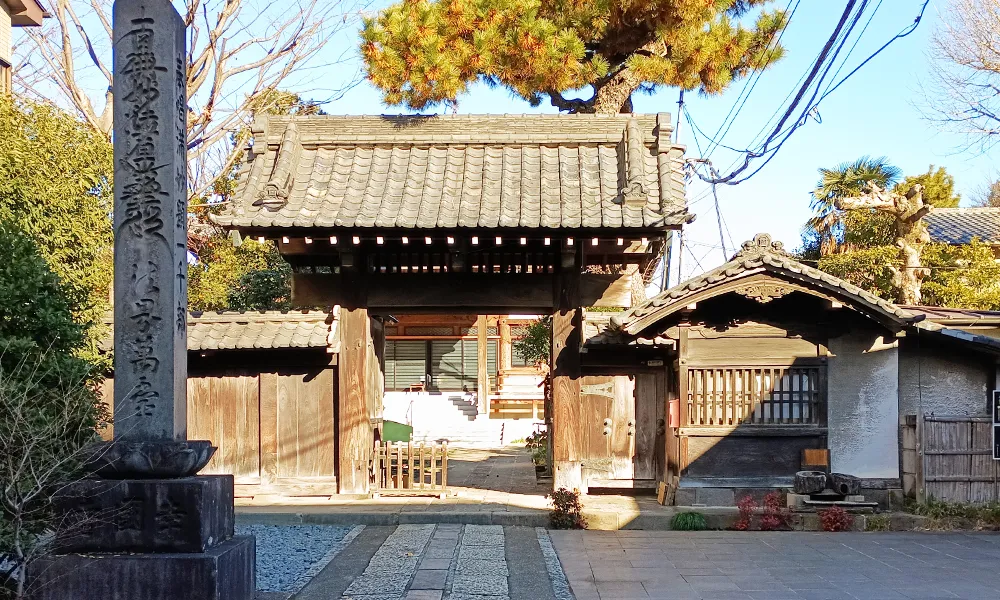 幸國寺001