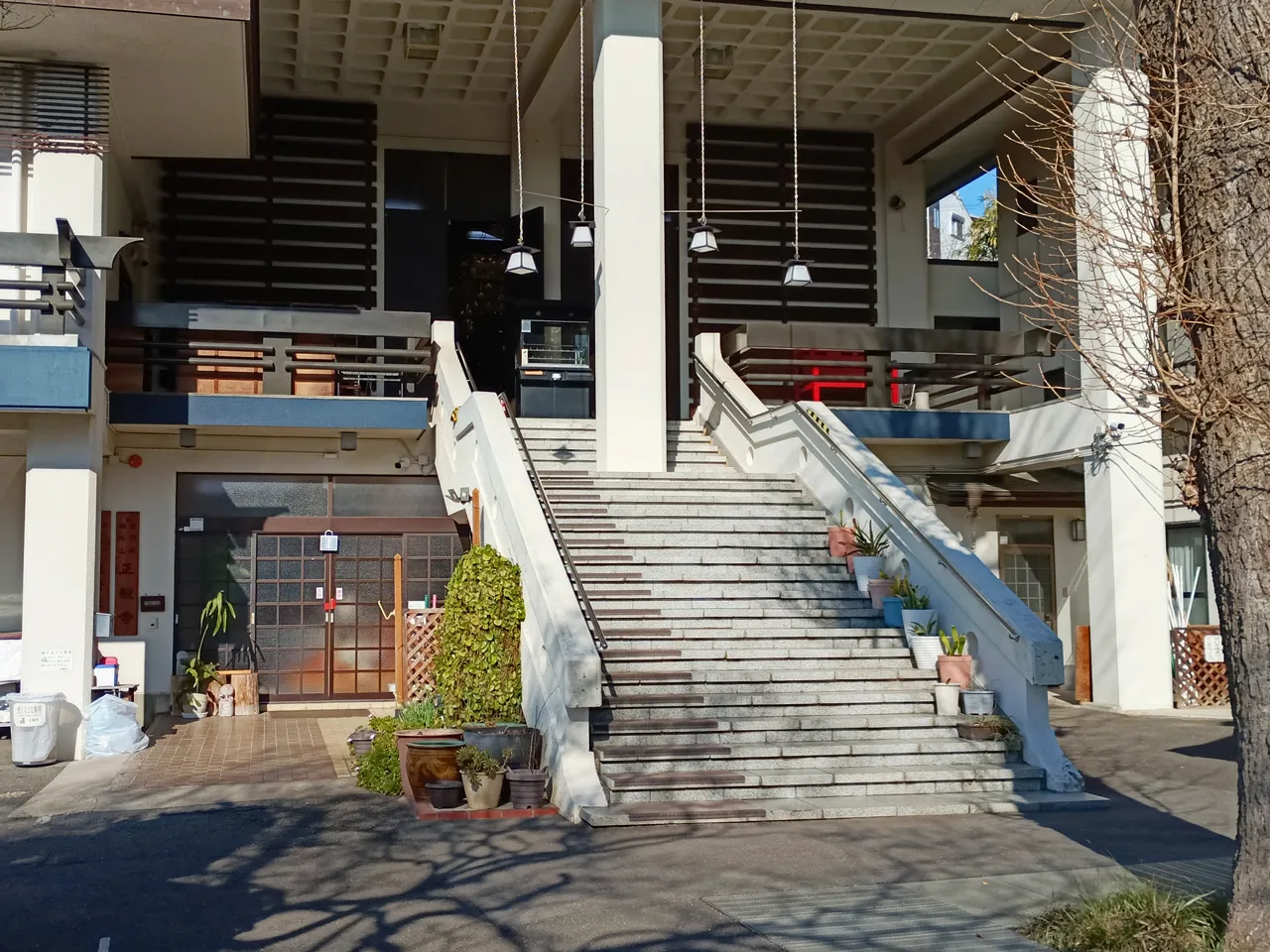 正観寺