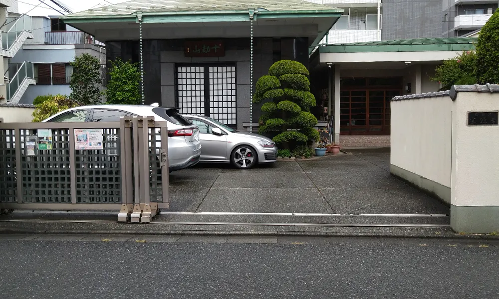 宗源寺