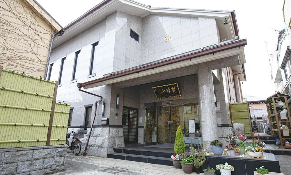 東福院001