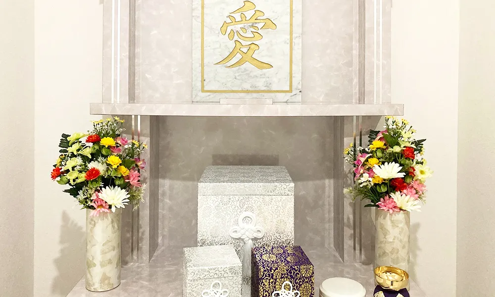鶴ヶ峰霊園 猿楽寺 個別永代供養墓室内納骨「静林堂」003