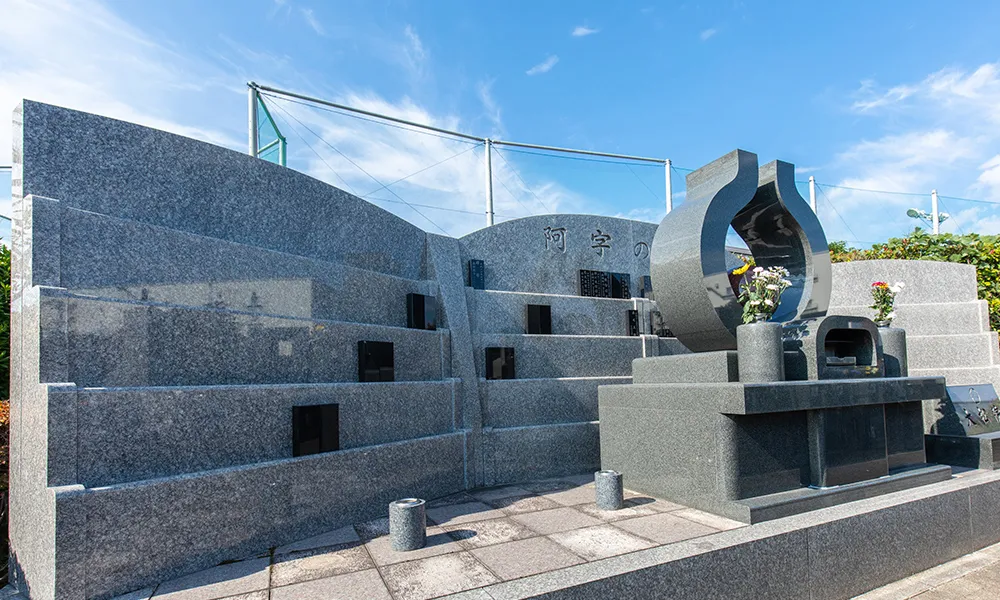 浦和霊園004