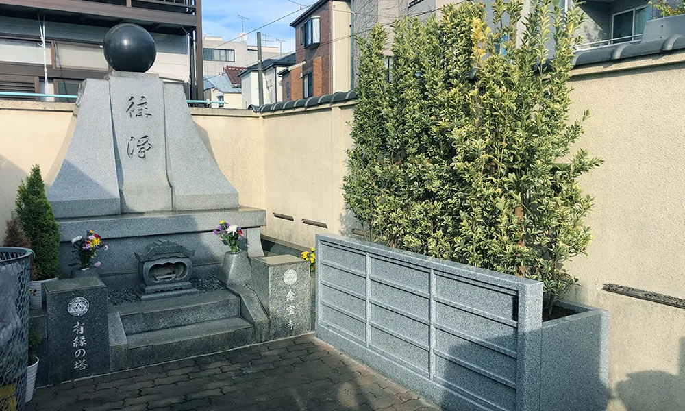 せたがや浄苑004