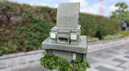 高島平霊園001