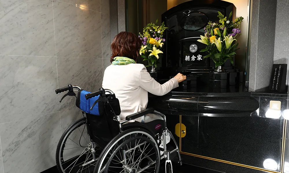 車椅子でも楽々お参り