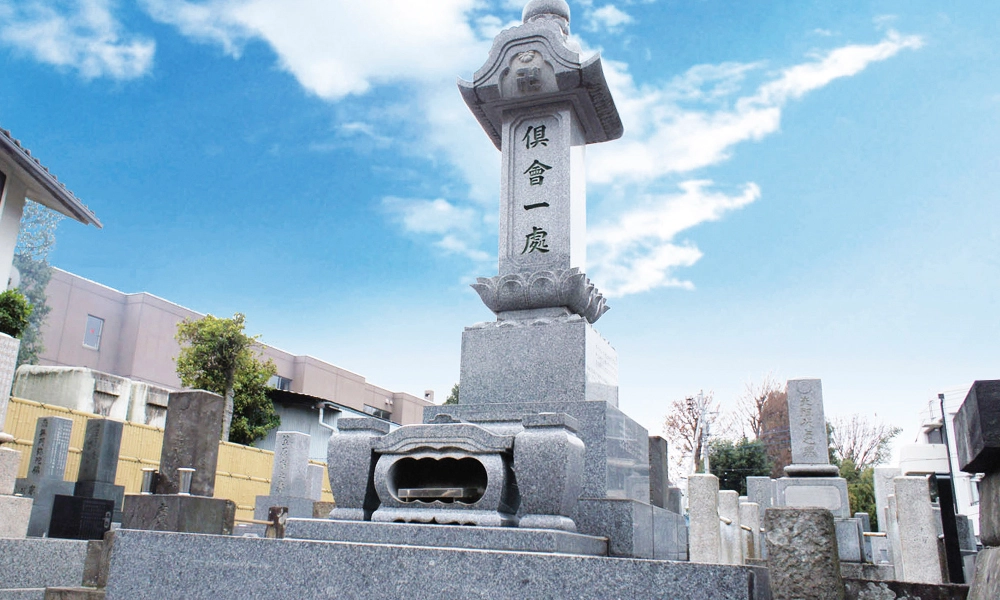 永代供養墓