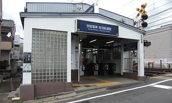 車で楽々