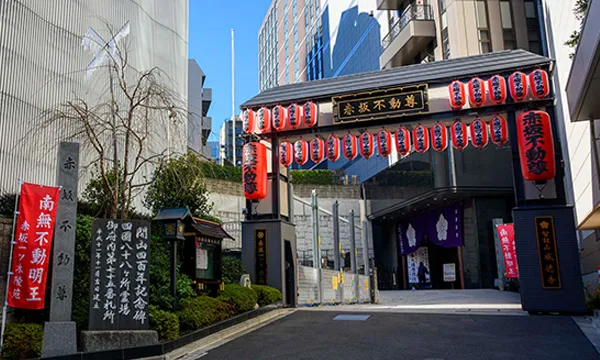 威徳寺