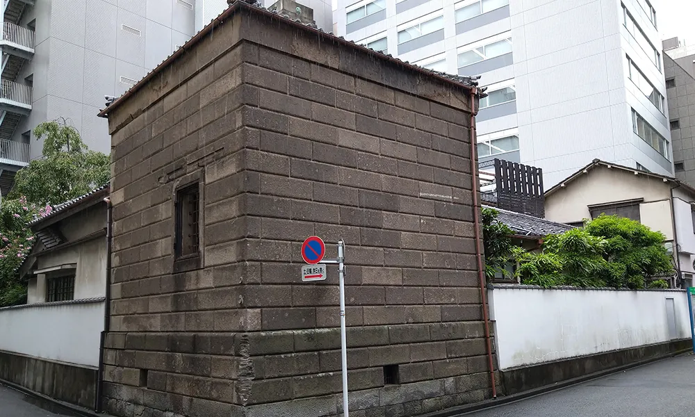 社務所
