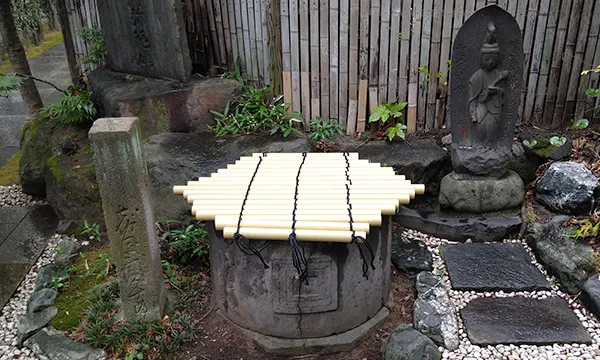 花岳院