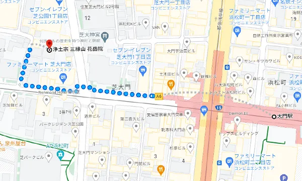 アクセス抜群