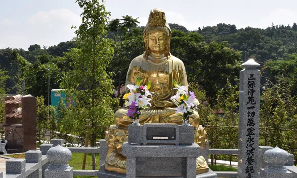 永代供養墓