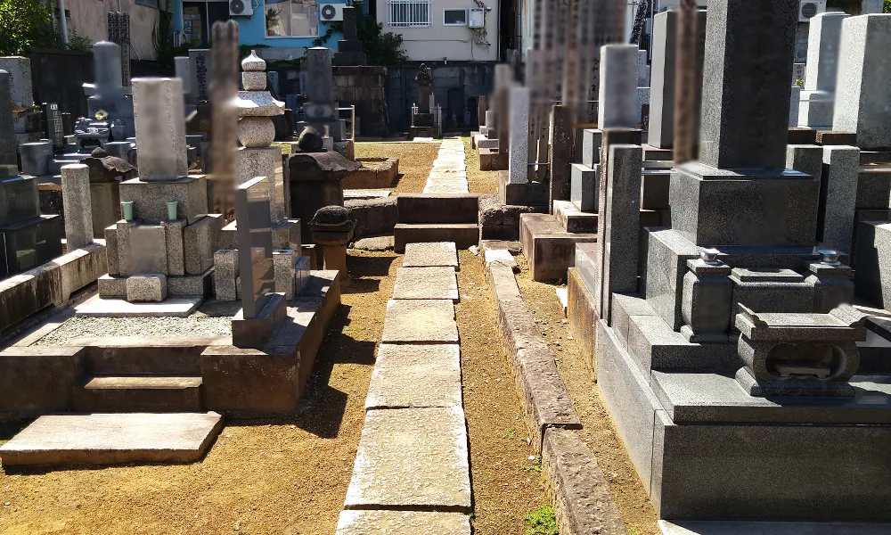 墓域1