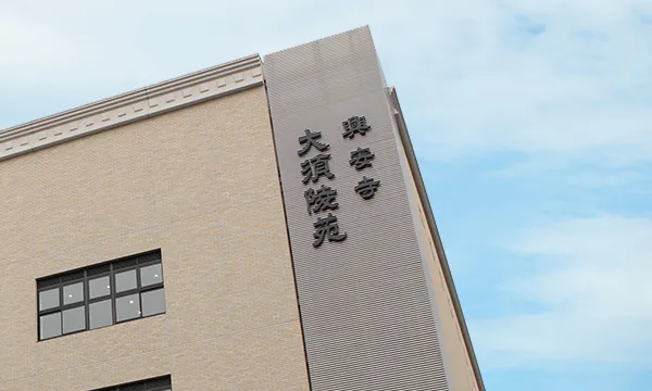 曇りの外観