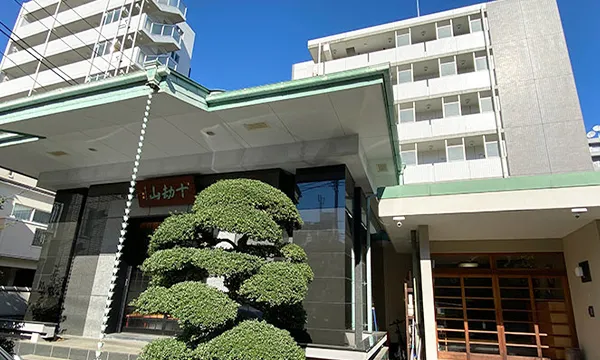 宗源寺