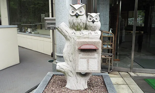 相談