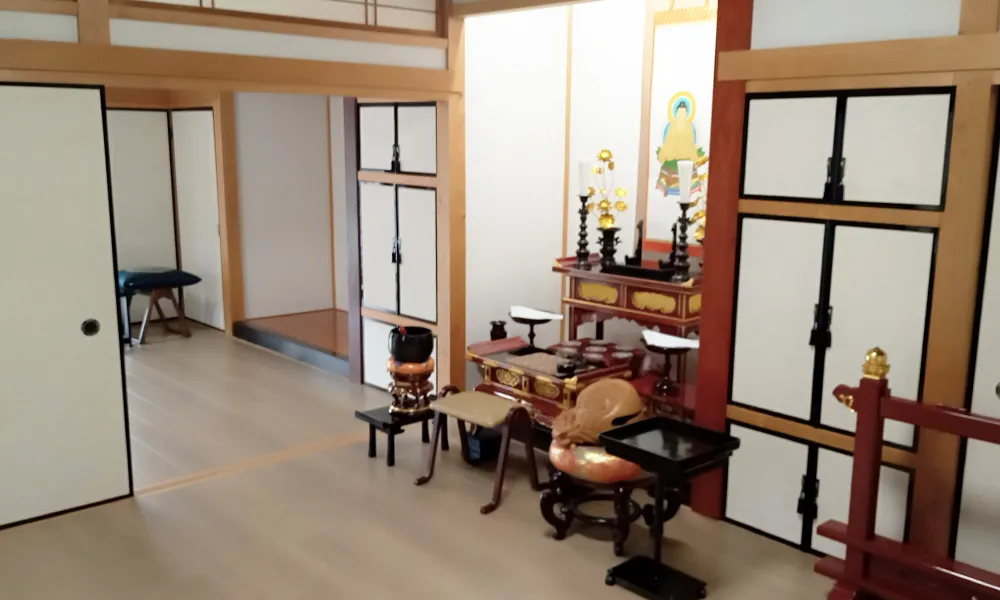 法要施設