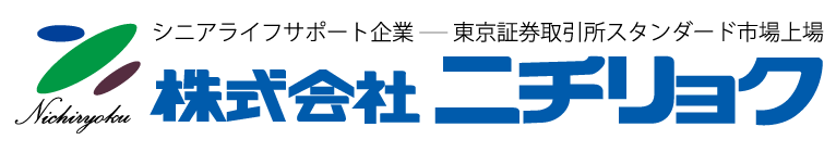 株式会社ニチリョク