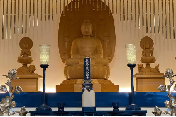 林泉寺のご本尊