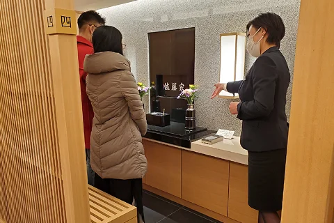 改葬のご相談