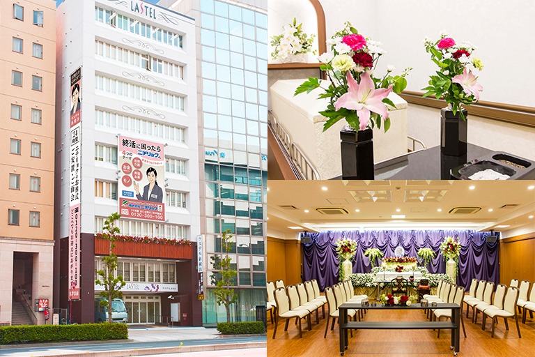 ラステル新横浜