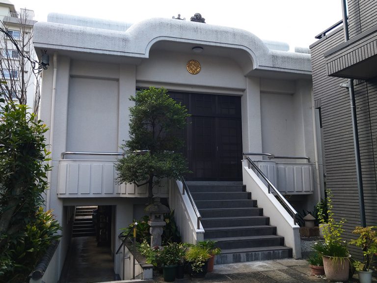 真宗大谷派 本誓山 長嚴寺