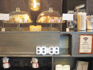 lastelCafe_20250130_h