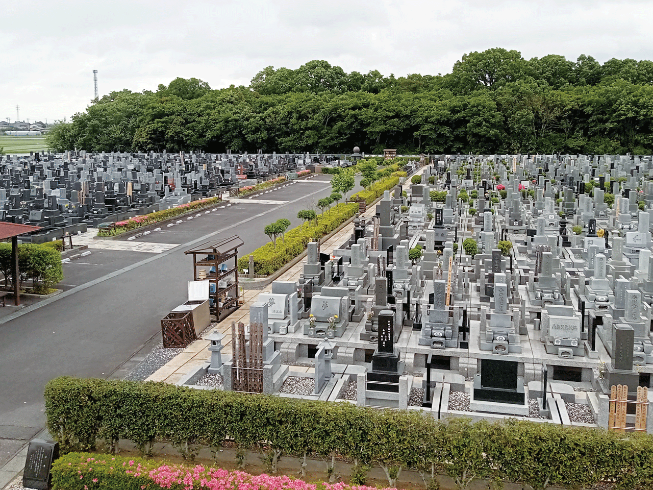 取手メモリアルパーク